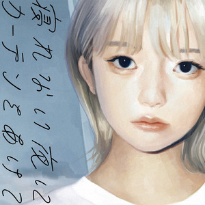 无尽❌裸体❌白丝拔萝卜
