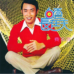 无尽❌裸体❌白丝拔萝卜
