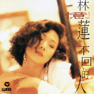 无尽❌裸体❌白丝拔萝卜
