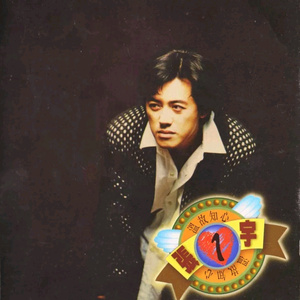 无尽❌裸体❌白丝拔萝卜
