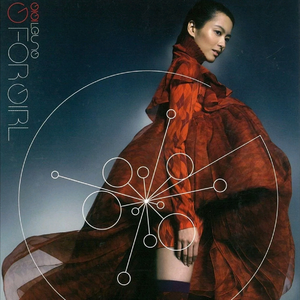 无尽❌裸体❌白丝拔萝卜
