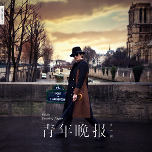 无尽❌裸体❌白丝拔萝卜
